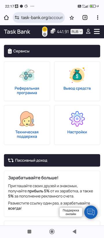 https://forumupload.ru/uploads/0019/a3/12/224/t768392.jpg