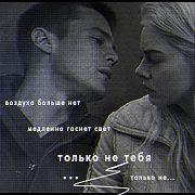 https://forumupload.ru/uploads/0019/a6/fd/3/709239.png