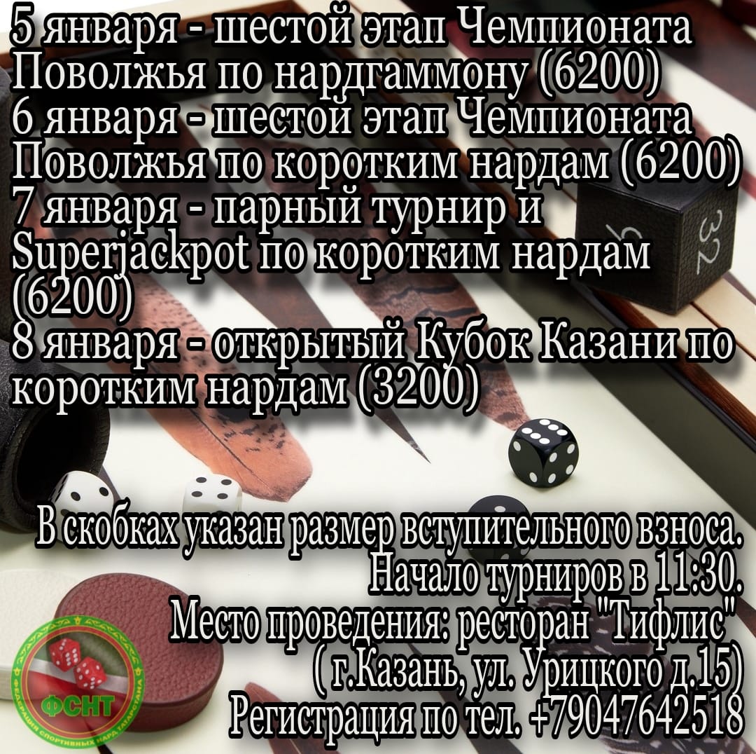 https://forumupload.ru/uploads/0019/b0/e8/31/234296.jpg
