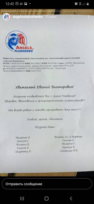 https://forumupload.ru/uploads/0019/b5/94/153/t975889.jpg