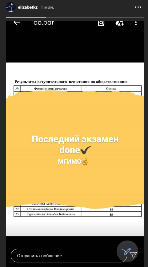 https://forumupload.ru/uploads/0019/b5/94/3/12331.png