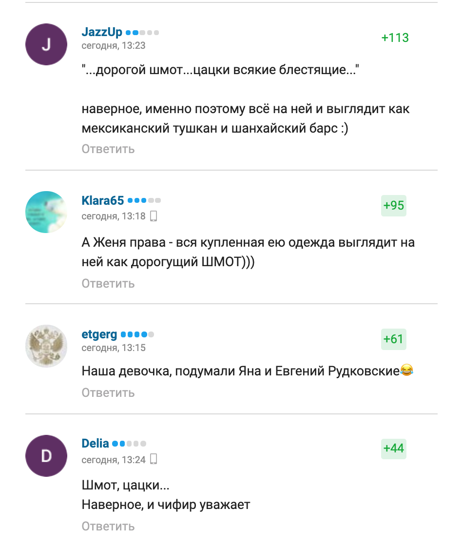 https://forumupload.ru/uploads/0019/b5/94/330/117914.png