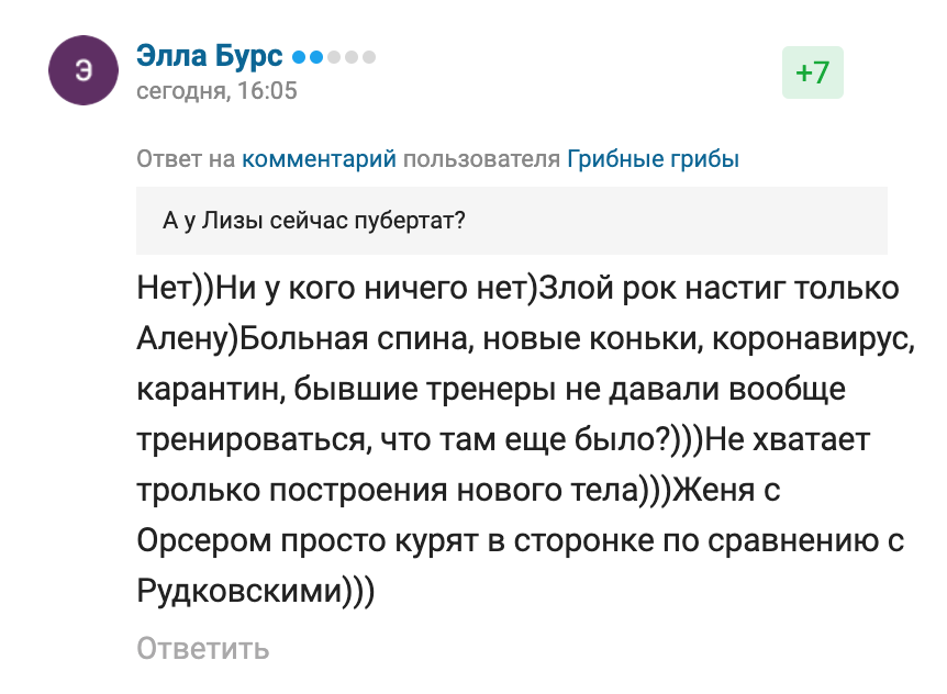 https://forumupload.ru/uploads/0019/b5/94/330/140481.png