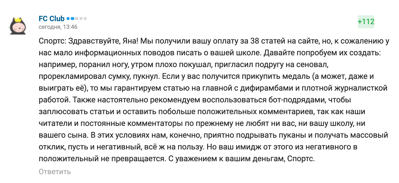 https://forumupload.ru/uploads/0019/b5/94/330/203520.jpg