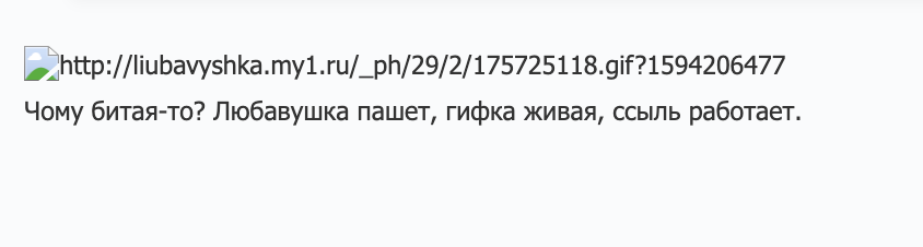 https://forumupload.ru/uploads/0019/b5/94/330/45852.png