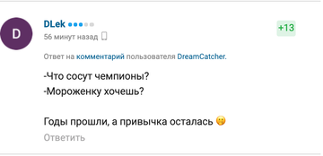https://forumupload.ru/uploads/0019/b5/94/330/t250640.png