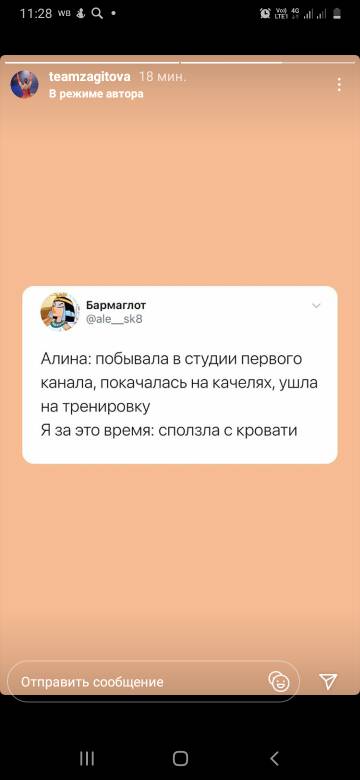 https://forumupload.ru/uploads/0019/b5/94/4/t666941.jpg