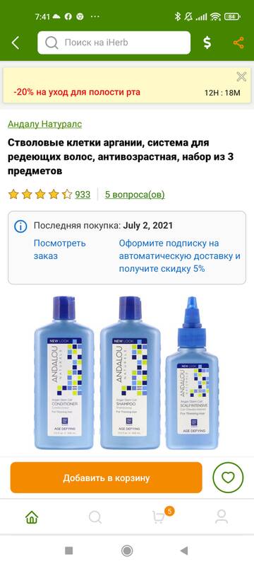 https://forumupload.ru/uploads/0019/b7/31/16/t959202.jpg