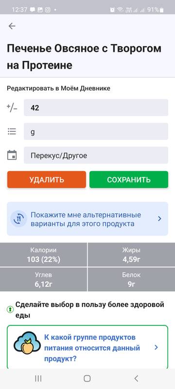 https://forumupload.ru/uploads/0019/b7/31/658/t441101.jpg