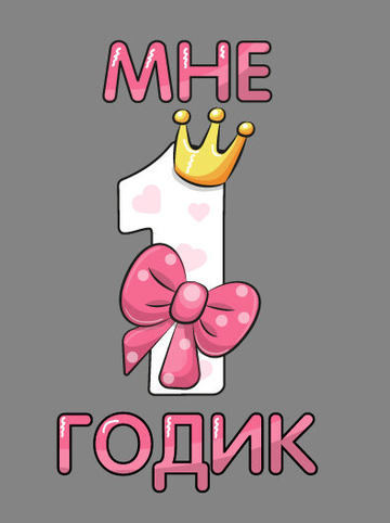 https://forumupload.ru/uploads/0019/b7/31/725/t279605.png