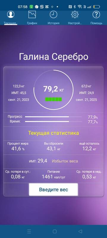 https://forumupload.ru/uploads/0019/b7/31/725/t909711.jpg
