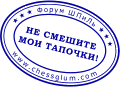 https://forumupload.ru/uploads/0019/bf/7c/4/334591.gif