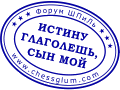 https://forumupload.ru/uploads/0019/bf/7c/4/411486.gif