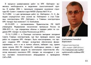 https://forumupload.ru/uploads/0019/c5/0a/121/t240801.jpg
