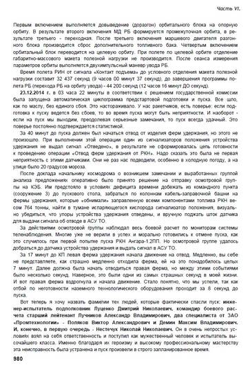 https://forumupload.ru/uploads/0019/c5/0a/121/t450702.jpg