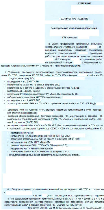 https://forumupload.ru/uploads/0019/c5/0a/121/t49632.jpg