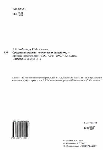 https://forumupload.ru/uploads/0019/c5/0a/121/t94297.jpg