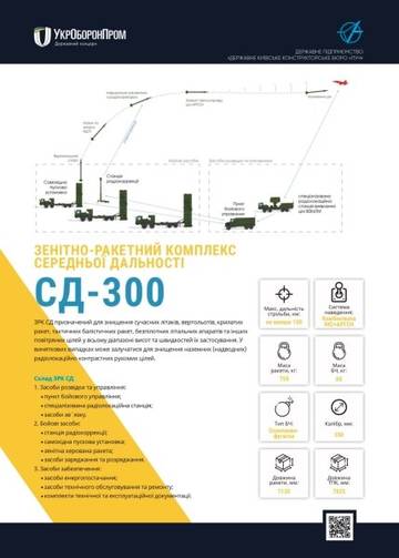 https://forumupload.ru/uploads/0019/c5/0a/146/t122392.jpg