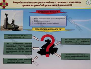 https://forumupload.ru/uploads/0019/c5/0a/146/t62833.jpg