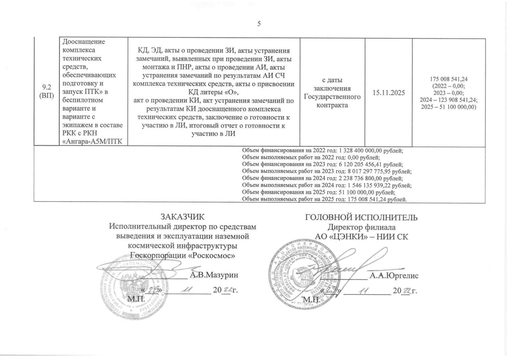 https://forumupload.ru/uploads/0019/c5/0a/159/366235.jpg