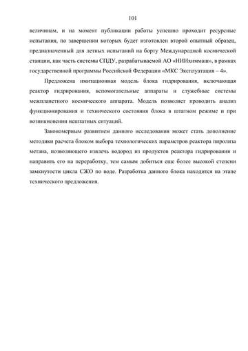 https://forumupload.ru/uploads/0019/c5/0a/159/t381545.jpg