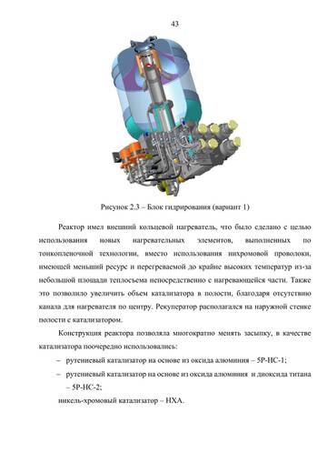 https://forumupload.ru/uploads/0019/c5/0a/159/t540775.jpg