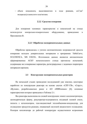 https://forumupload.ru/uploads/0019/c5/0a/159/t803930.jpg