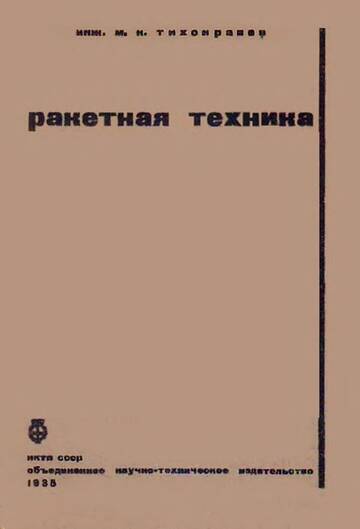 https://forumupload.ru/uploads/0019/c5/0a/31/t33433.jpg