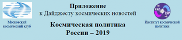 https://forumupload.ru/uploads/0019/c5/0a/31/t49751.png