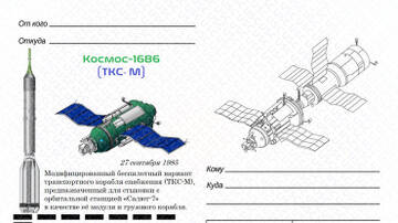 https://forumupload.ru/uploads/0019/c5/0a/31/t925948.jpg