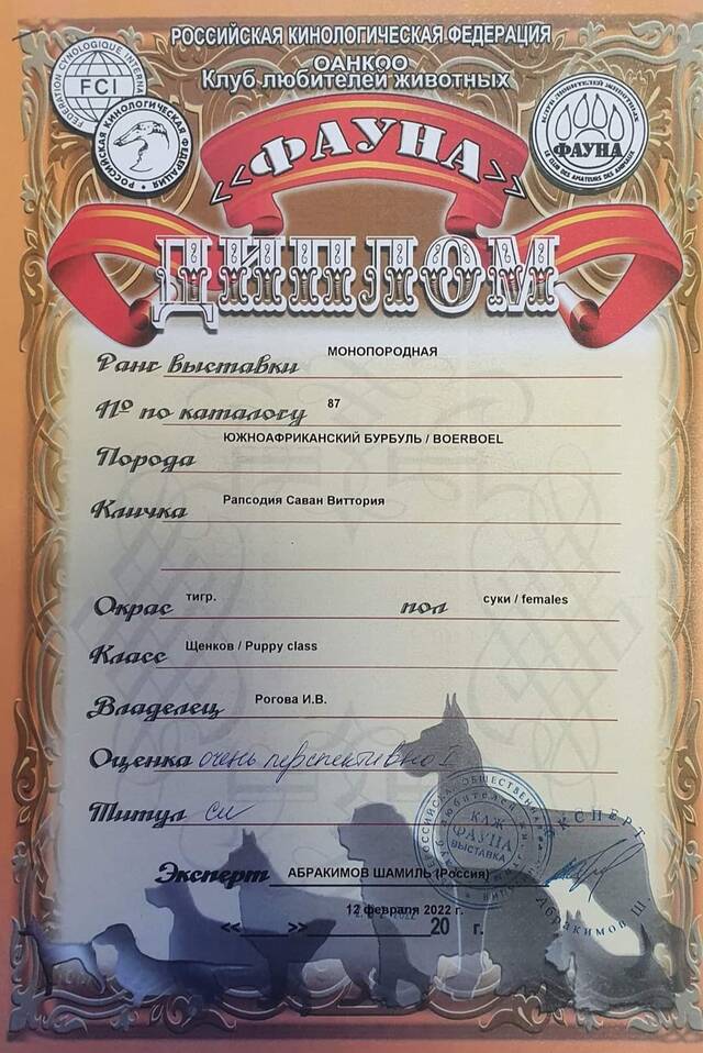 https://forumupload.ru/uploads/0019/c5/a8/2/361116.jpg