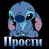 https://forumupload.ru/uploads/0019/c6/89/104/t809819.gif