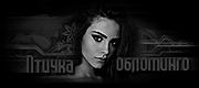 https://forumupload.ru/uploads/0019/c6/89/332/111448.jpg