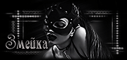 https://forumupload.ru/uploads/0019/c6/89/332/270616.gif