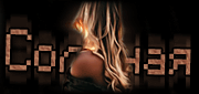 https://forumupload.ru/uploads/0019/c6/89/332/522140.gif