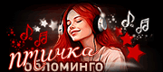 https://forumupload.ru/uploads/0019/c6/89/332/995989.gif