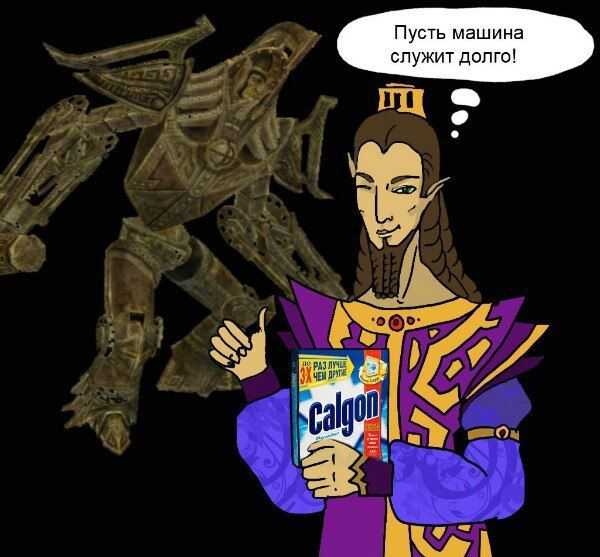 https://forumupload.ru/uploads/0019/c6/9f/6/t171838.jpg