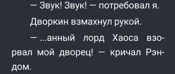 https://forumupload.ru/uploads/0019/c6/9f/66/t511393.jpg