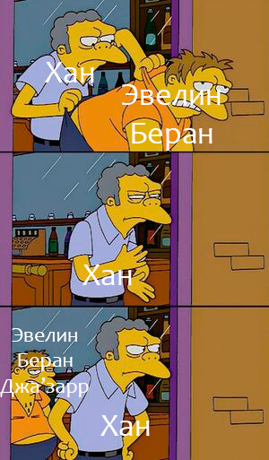 https://forumupload.ru/uploads/0019/c6/9f/66/t732884.png