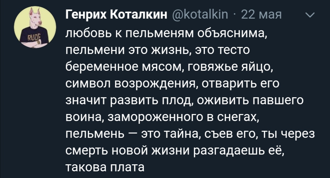 https://forumupload.ru/uploads/0019/c7/e0/89/692650.jpg