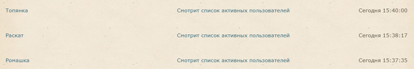 https://forumupload.ru/uploads/0019/c8/05/1022/t972582.png