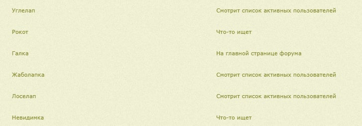 https://forumupload.ru/uploads/0019/c8/05/1043/77589.jpg