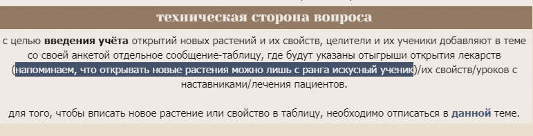 https://forumupload.ru/uploads/0019/c8/05/396/88716.png