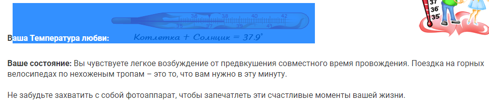 https://forumupload.ru/uploads/0019/c8/05/45/36247.png