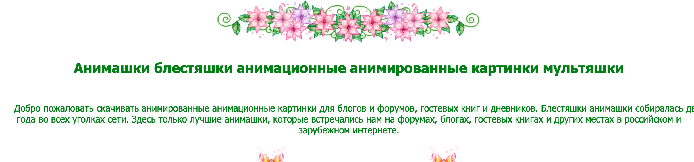 https://forumupload.ru/uploads/0019/c8/05/8/35519.png