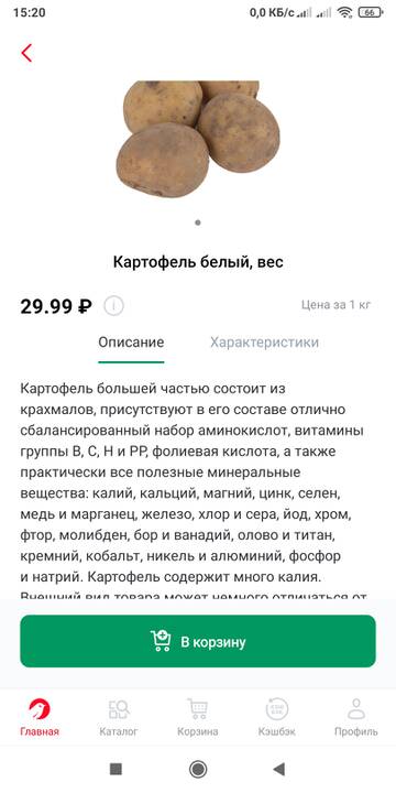 https://forumupload.ru/uploads/0019/d2/d8/10/t455316.jpg