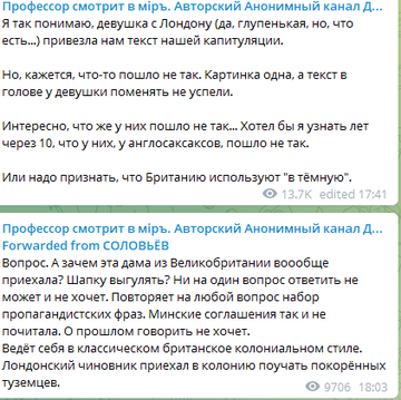 https://forumupload.ru/uploads/0019/d2/d8/121/t128832.png