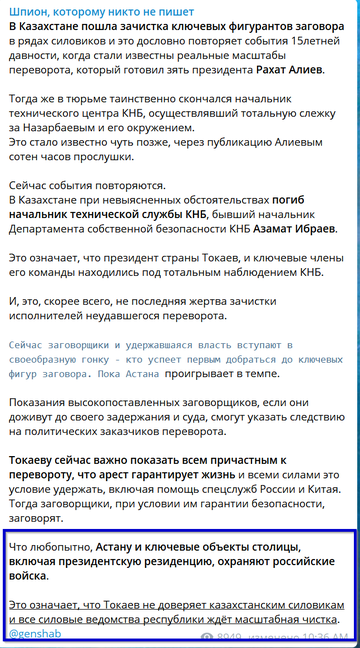 https://forumupload.ru/uploads/0019/d2/d8/165/t45860.png