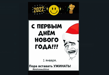 https://forumupload.ru/uploads/0019/d2/d8/182/t670665.png