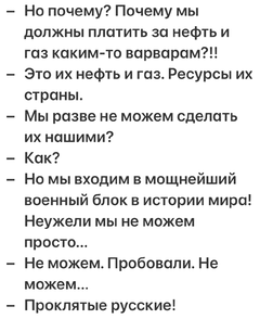 https://forumupload.ru/uploads/0019/d2/d8/183/t130330.png